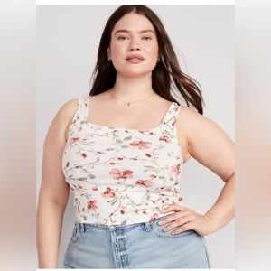 Fitted Printed Square Neck Ultra Cropped Rib Knit Tank.